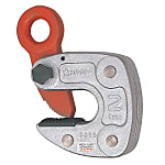 Shaped Steel Clamp