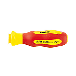 Insulation Switchable Screwdriver (with Magnet) Handle