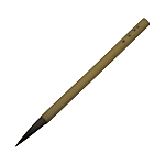 Quality Brush for Writing Letters