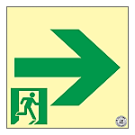 Medium luminance aisle guide sign (Wall sticker type)