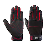 Leather Gloves, PS-991 Pro Soul Synthetic Leather Back Knit Hook & Loop Fastener
