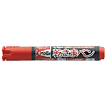 ปากกามาร์กเกอร์ถาวร Kawakimapen