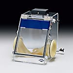 Compact Glove Box with Antibacterial Lamp