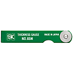 Thickness gauge color sleeve type