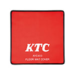 Floor Mat Cover