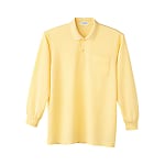 Antibacterial Odor-Resistant Long-Sleeve Polo Shirt