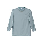 Sweat-Absorbing Quick-Drying Long-Sleeve Low-Neck Shirt