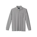 Pique Fabric Long-Sleeve Polo Shirt 6025