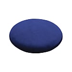 Fit Cushion For Chairs
