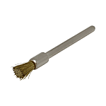 Metal Brush (Brass Wire)