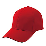AZ-66311 Cap For Staying Cool