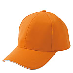 AZ-66311 Cap For Staying Cool