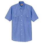 AZ-7612 Short-Sleeve Dungaree Shirt (Unisex)
