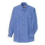AZ-7610 Long-Sleeve Dungaree Shirt (Unisex)