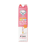 Pencil, Mitsubishi Nanodiamond, NDST