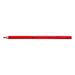 ดินสอสีคูปีย์, บริษัท ซากุระโปรดัคส์ จำกัด