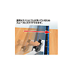 Circular Saw Guide Ruler L-Angle Plus, Combination Scale