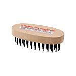 Victory Wire Brush