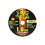 Cut-Off Wheel Kuroto 105 × 1.0 × 15 mm