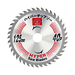 Hyper Circular Saw Blade 110 × 40P / 125 × 40P