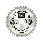 Gypsum Board Circular Saw Blade 100 × 30P / 125 × 36P