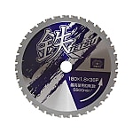 TETSU Circular Saw Blade For Cutting Iron