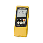 Standard Digital Thermometer SN360III Body And Compatible Sensor (Sold Separately)