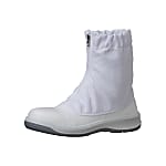 Midori Anzen ESD Cleanroom Safety Shoes GCR1200 Full Cap Half White