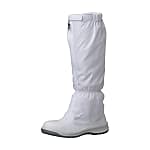 Midori Anzen ESD Cleanroom Safety Shoes GCR1200 Full Cap Hood White