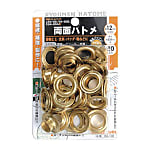 แหวนทองคำ Mitsutomo