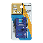 Strong Tool Ultra-Small Clamps, 4 Pieces, 25 mm, Made Of Steel Plate