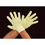Gloves (Thin, Kevlar)