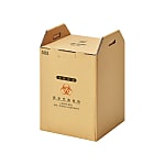 Biohazard Box (Infectious Waste Box) Dedicated for Solids