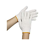 Cotton Working Glove (500,600,700 G)