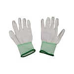 PU Glove Top fit (White)