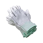 ESD Anti-Static Gloves PU Coating Top Fit[10pair] Avg.23.-/pair