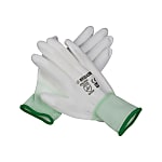 PU Glove Palm fit (White)