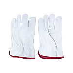 Leather Gloves, Argon Welding Gloves