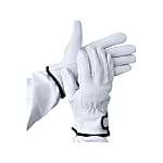 Leather Gloves, Argon Welding Gloves With Tape