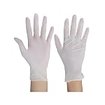 Latex Disposable Gloves Powder Free