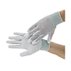 ข้อต่อฟิตติ้ง ถุงมือป้องกันไฟฟ้าสถิต ( การเคลือบผิว โพลียูรีเทน ฝ่ามือ) 10 คู่