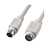 Keyboard Extension Cable