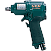 Impact Wrench NW-1600SA