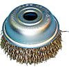 For Cup Brush Air CW