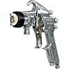 Spray Gun JGX Series (Suction)