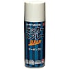 Lacquer Spray JAPAN