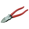 (Merry) Heavy-Duty Plastic Nippers (with Stopper)