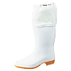 Safety Shoes, Safety Long Boots with White Cover