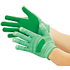 Rubber Lined Gloves New Wave