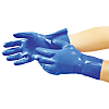 Nitrile Rubber Gloves, Number 600 Nitrile Model Gloves